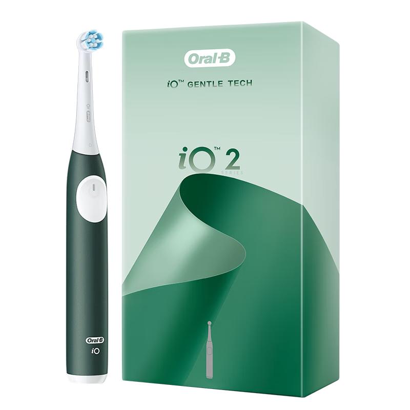 Oral-B iO2 Smart Electric Toothbrush CN plug (adapter included)