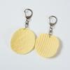 Potato Chip Keychain Useless Funny Gift