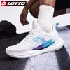 LOTTO Men's 1210 Breathable Mesh Running Shoes