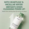 Authentic Olive young Anua Heartleaf Mildly Acidic Deep Cleansing Water