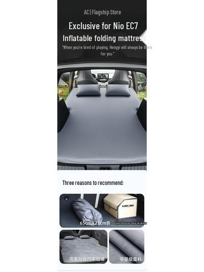 NIO EC7 Rear Seat Inflatable Bed & Trunk Mattress