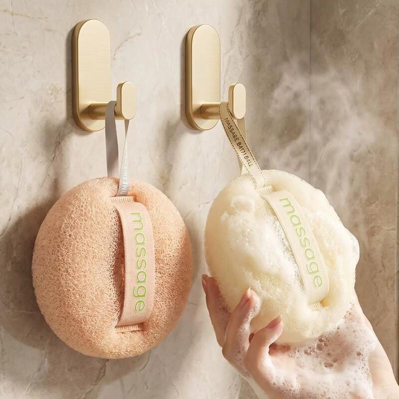 Shower Loofah Bath Ball