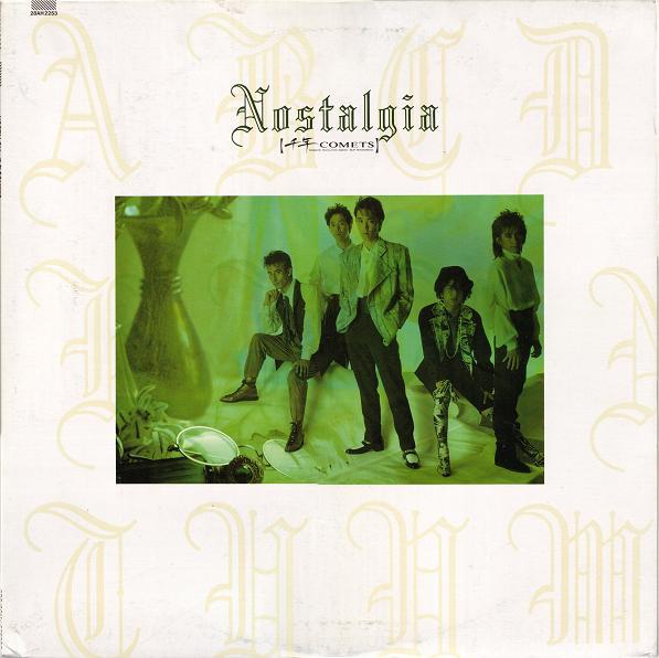 

LP Record SENNEN COMETS - Nostalgia 28AH2253 CBS SONY 1986 Japan Japanese Pop/Rock Used