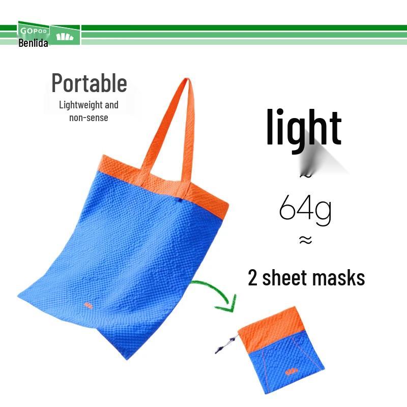 Banana Umbrella GP155 Foldable Mini Travel Bag