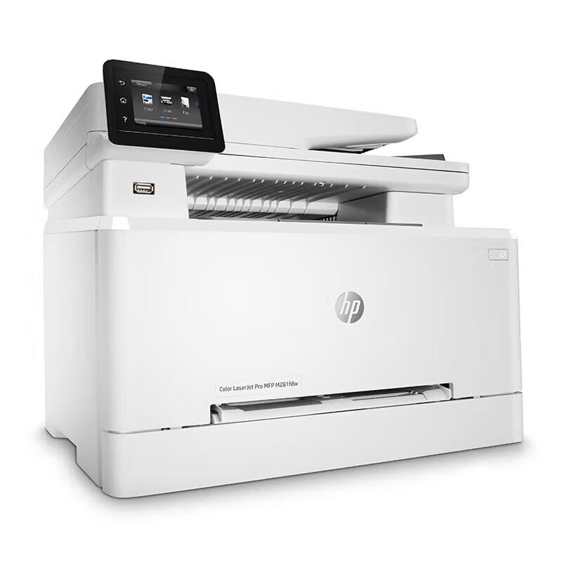 HP M281fdw Color Laser Multifunction Printer CN Plug (adapter Included)