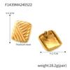 18K Gold Plated Titanium Steel Striped Earrings - European & American Style, Simple Niche Design, Non-Fading Fashion Accessory.