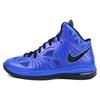 Nike Lebron 8 PS Royal/Black Comfortable Mesh Slip Resistant Mid Top Basketball Shoes Men's Blue Purple 441946-400