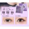 Nreain - Natürliche, voluminöse, klebefreie Cluster-Falsche Wimpern