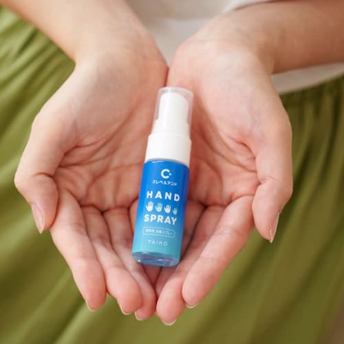 Cleve & And Hand Spray 20ml X 10 Pack