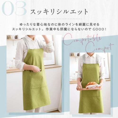 bh life Women's X-Shaped Cross Back Apron, Stylish, Plus Size, Cute, Easy to Wear, Water-Repellent, Waterproof, Cotton, Solid Color, Simple (Blue)