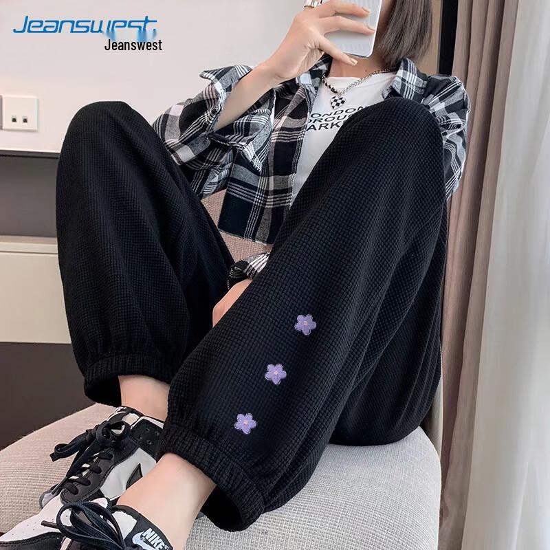 Jeanswest Women's Waffle Knit Drawstring Sweatpants