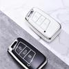 New Soft TPU Car Remote Key Case Cover Protector Shell for VW Volkswagen Magotan Passat B8 Skoda Superb Kodiaq A7 Tiguan MK2 CC