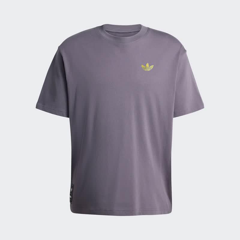 Adidas Men's Short Sleeve Casual T-Shirt