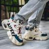 Fashion Sneakers for Men Fashion Versatile Men Comfortable Casual Shoes Thick-soled Height-increasing Men Shoes Tênis Zapatillas Deporte