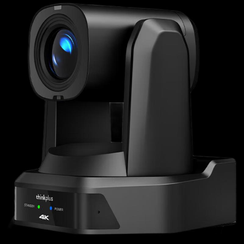 

Lenovo Thinkplus 4K UHD Conference Camera (CN version)