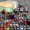 Pull Back Alloy Car Model Children Toy Set Metal Toy Cars With Storage Bucket