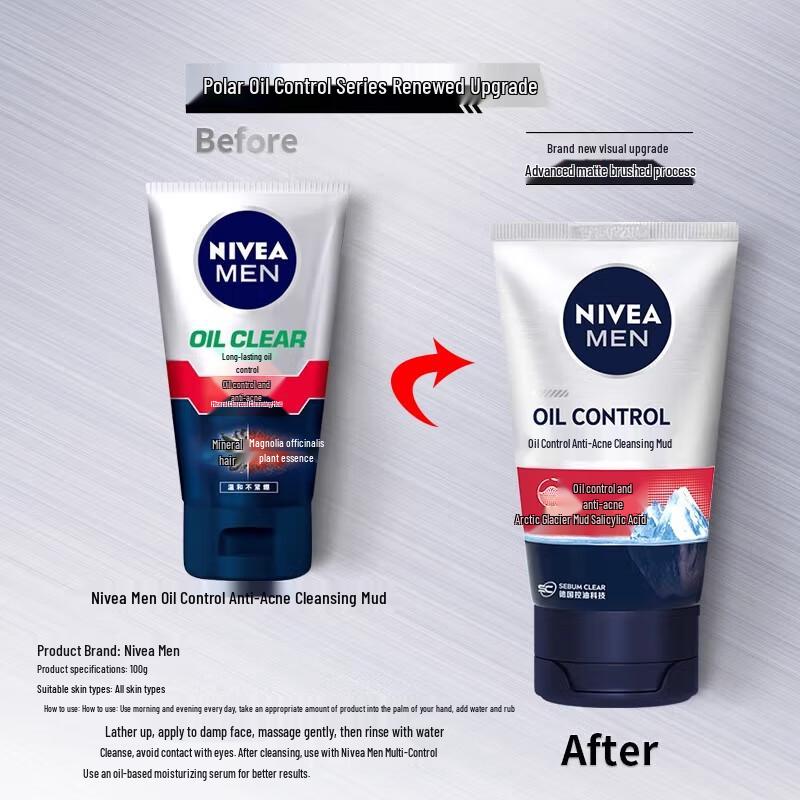 NIVEA Men's Oil Control Acne Cleanser
