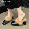 Fur Chunky Women Cotton Slippers Square Toe Short Plush Fad High Heels Mules Shoes 2025 Trend Winter Sexy Pumps Femme Chaussures