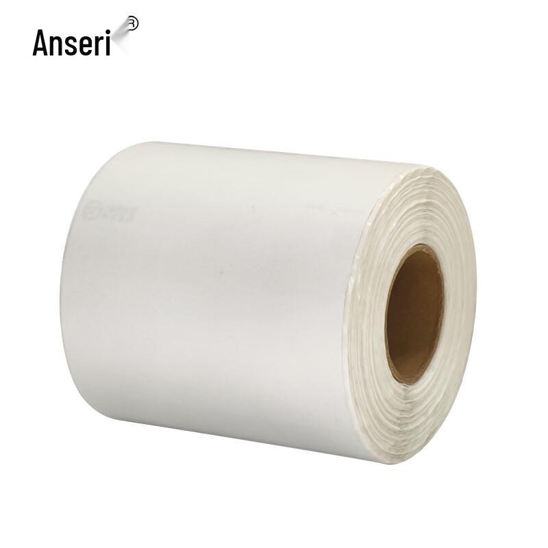 Ansai Rui Removable Thermal Labels, 50x40mm