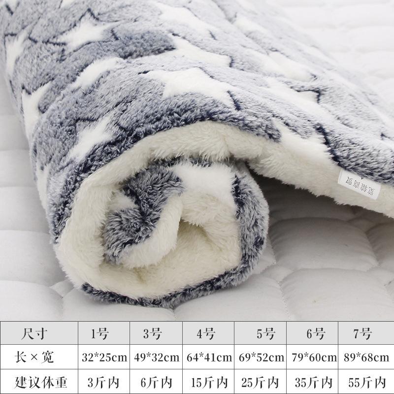 Pet cushion thickened autumn and winter warm cat dog cushion non-slip blanket seat cushion puppy dog sleeping cushion