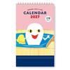 Gakken Staful 2027 Calendar Sena Keiko Desk Monday Start M10506 Starts January StationeryOffice Supplies