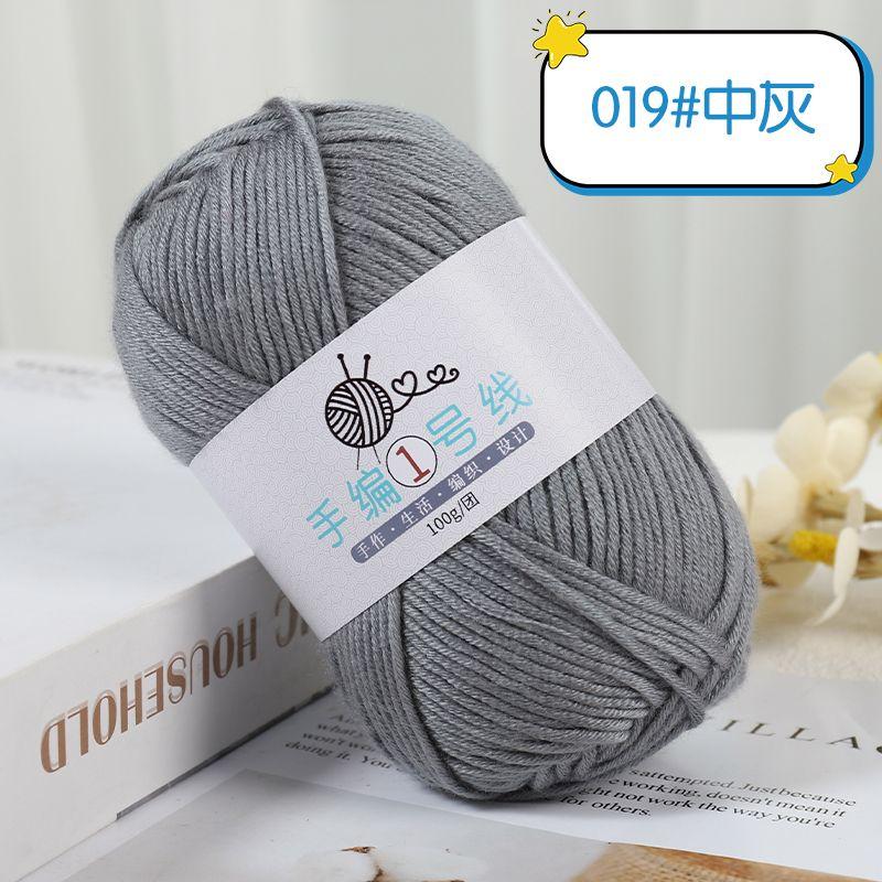 Milk Cotton Medium and Thick Wool 100g, Hand-woven No.1 Small Stick Needle Wool 10 Strands Woven Scarf Sweater DIY Baby Thread