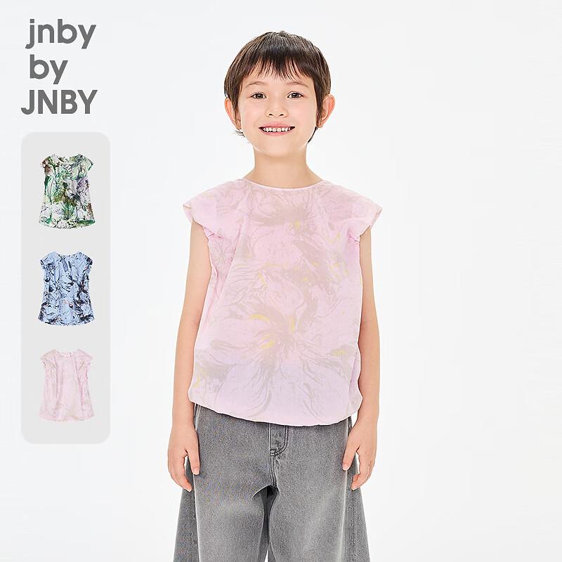 JNBY Girls  Floral Print Sleeveless Cotton Top 130