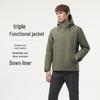 TANBOER Men's Urban Outdoor 3-in-1 Down Jacket 560573A