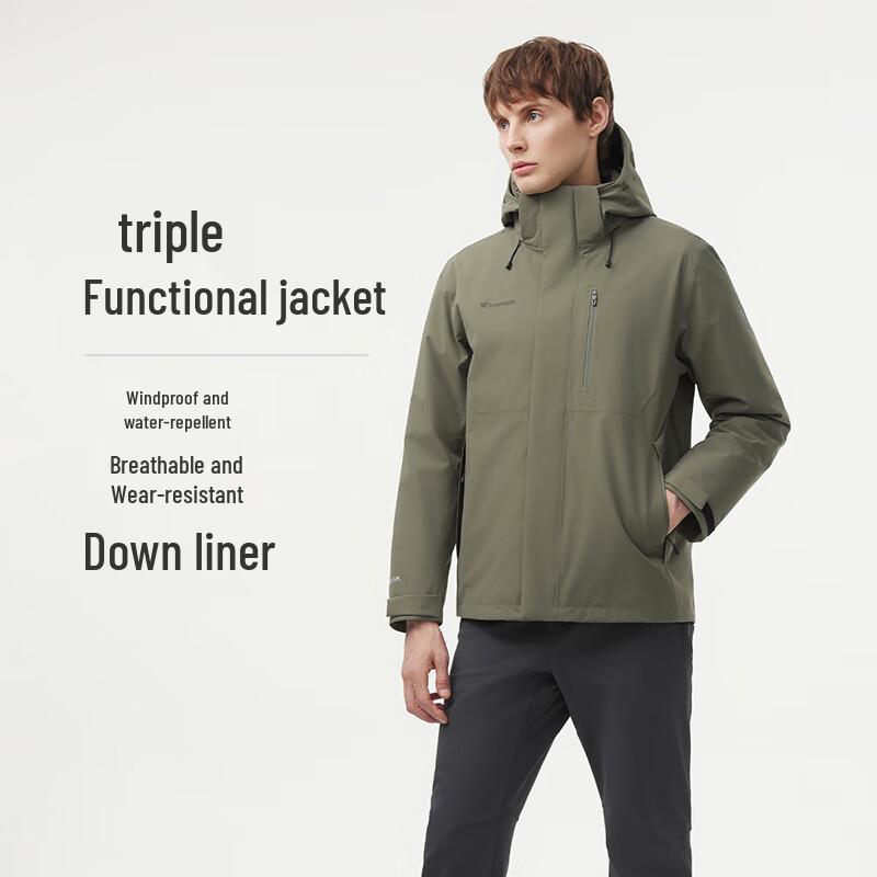 TANBOER Men's Urban Outdoor 3-in-1 Down Jacket 560573A