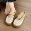 Thick-bottomed Mesh Breathable Bag Head Half Slippers Women's Outer Wear 2025 New Summer Fashion One Pedal with Skirt Sandals