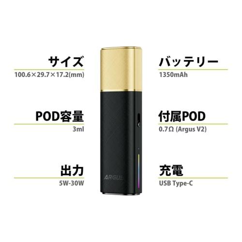 VOOPOO ARGUS Klyc (with Cap) | Includes FlavorKitchen Original Mini Pouch | VAPE E-Cigarette Starter Kit, 1350mAh, High Output, 30W (Black & Gold)