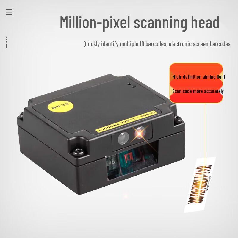 MINDEO ES4200AT Embedded Laser Barcode Scanner Module