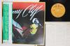 LP Record JIMMY CLIFF  In Concert The Best Of P10289R REPRISE 1976 Japan Obi Reggae Ska  Dub Used