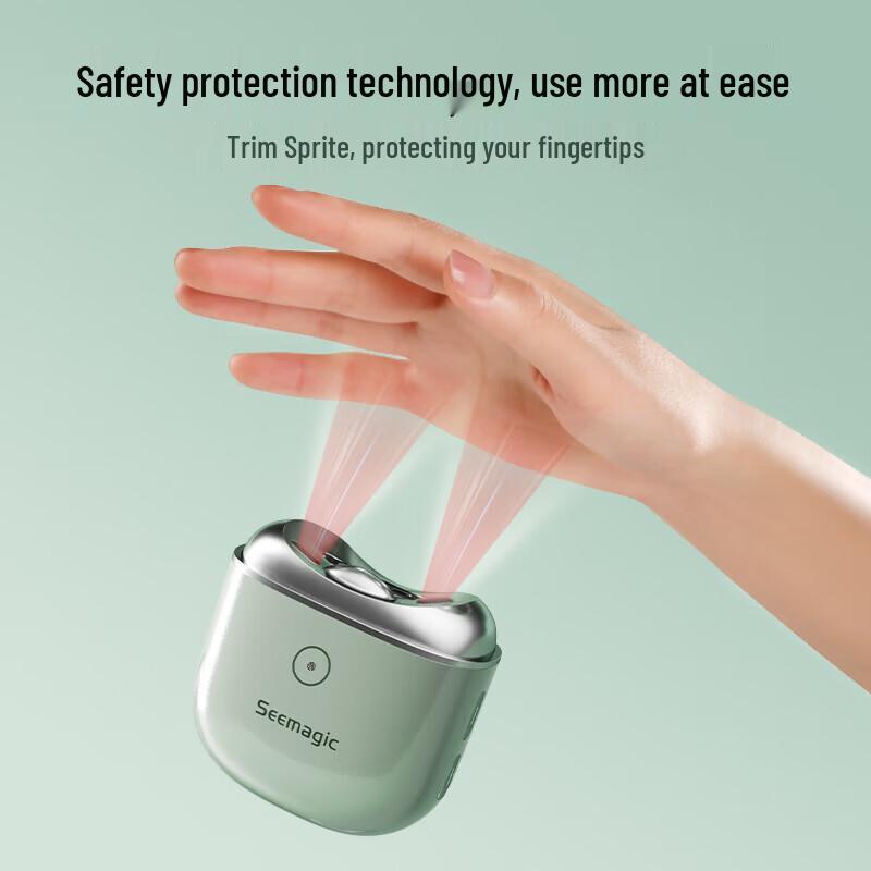 Seemagic Electric Nail Clipper CN Plug (adapter Included)