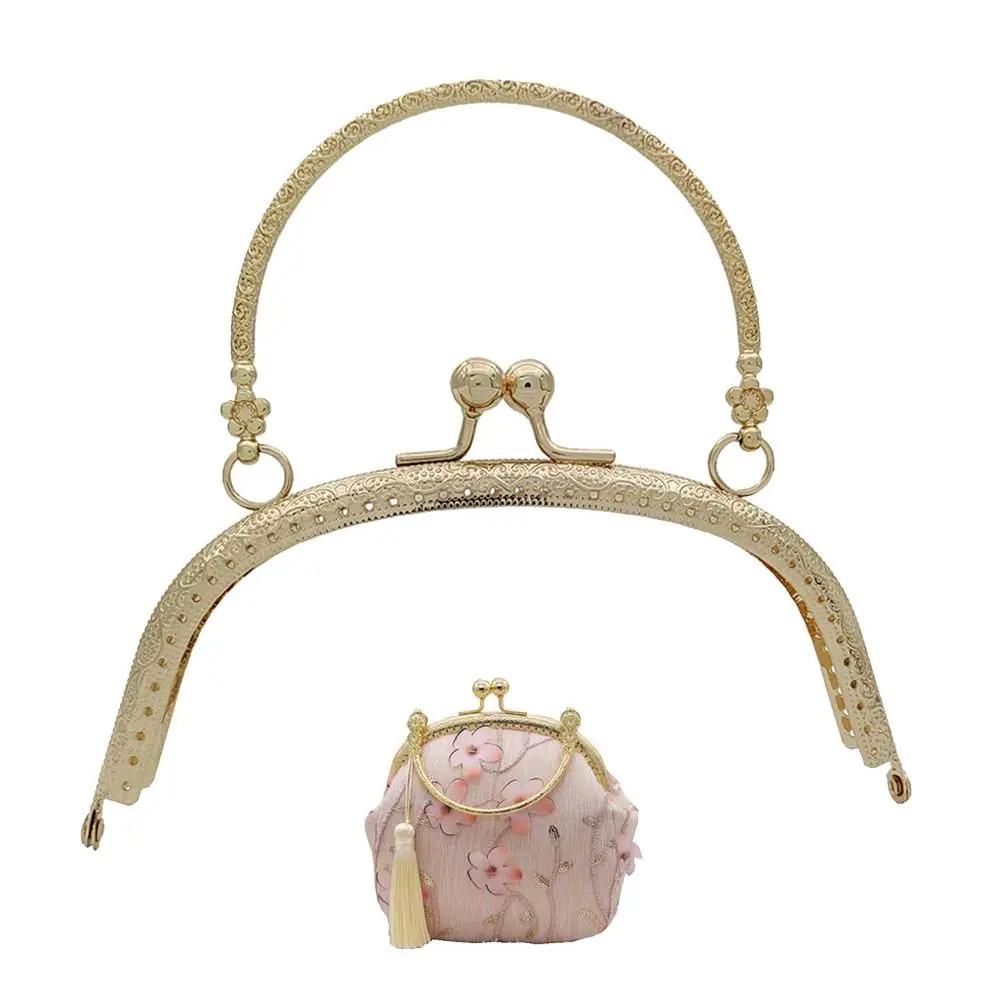Taschenzubehör Metall-Geldbörsenrahmen Bügelverschluss Vintage 16,1 cm Geldbörsenverschlussrahmen Tasche Bügelverschluss Schloss Taschenherstellung