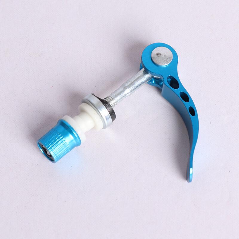 Li Shi Mountain Bike Aluminum Quick Release Skewer