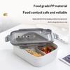 Microwave-safe Plastic Minimalist Healthy Food Storage Container sealed Multi-compartment 1300ml Portable Work Lunch Box