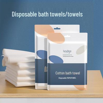 Badi Gao Soft & Thick Disposable Cotton Bath Towel - Travel & Hotel Essential
