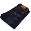Autumn And Winter New Men'S Business Jeans Elastic Fit Straight Leg Casual Pants Slim Fit Pants For Men