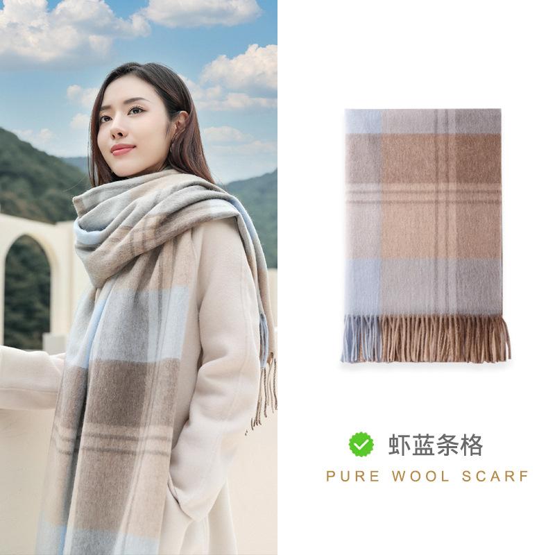 Red Plaid Pure Wool Scarf Female Winter Mother Gift Premium Cashmere Scarf Burgundy Shawl