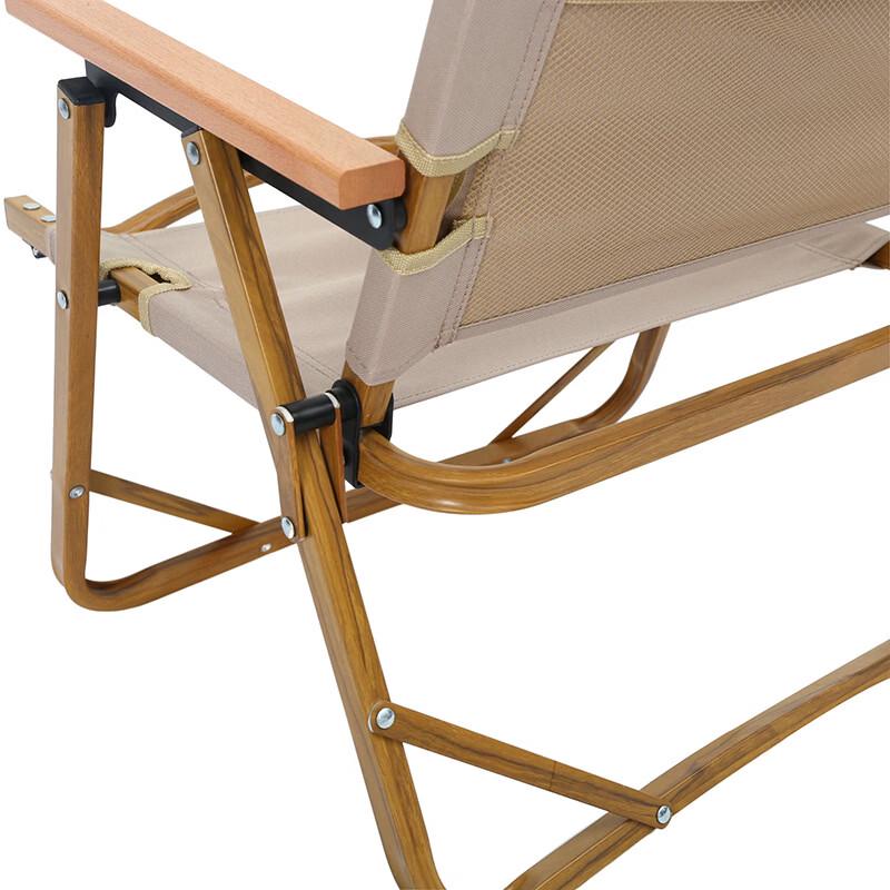 OIMG Outdoor Folding Camping Chair