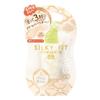 SANA Maiko BB Cream 02 Natural Skin Tone (Natural Beige) 25g