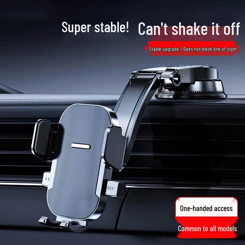 Universal Car Phone Mount