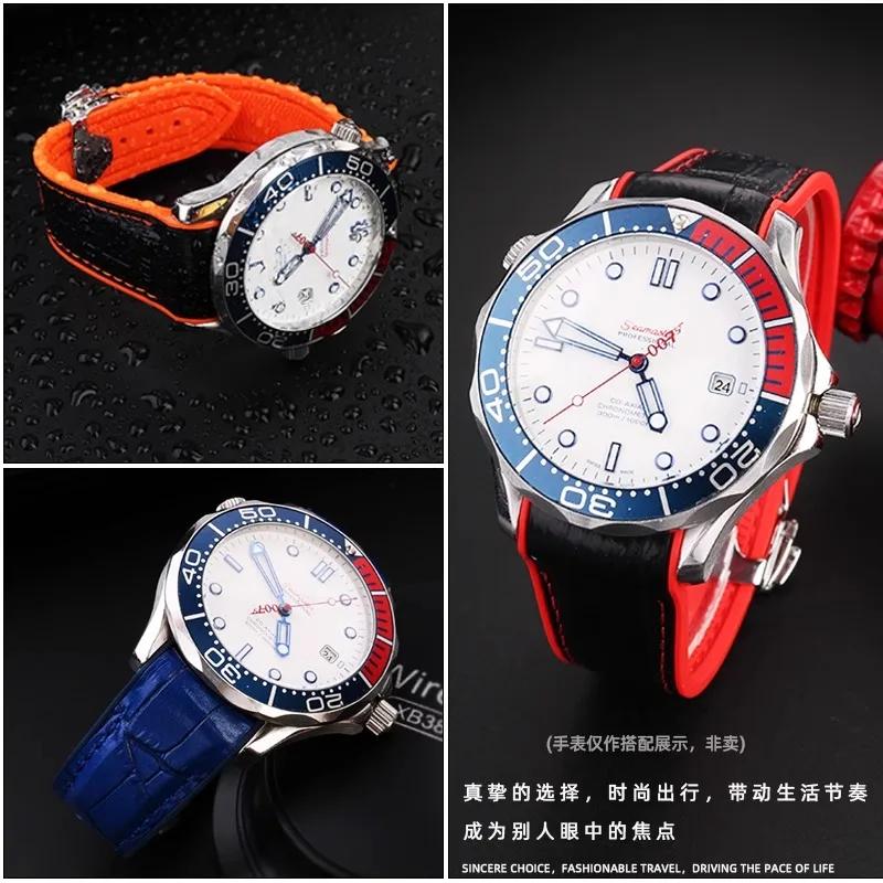 Braccialetto in Gomma Arancione da 20mm 22mm Per Orologio Omega Seamaster 300 Planet ocean 600 Cinturino Uomo Estremità Curva Pelle Silicone