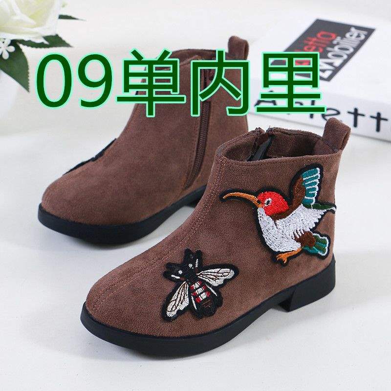 2025 girls autumn and winter retro shoes single boots princess shoes Korean version low tube velvet boots medium and older children cotton shoes s