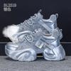 Thick-soled mesh dad shoes women's 2026 summer new breathable hot diamond casual sports shoes