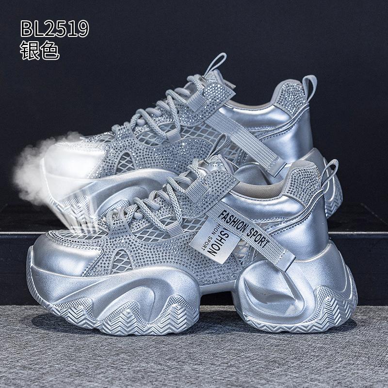Thick-soled mesh dad shoes women's 2026 summer new breathable hot diamond casual sports shoes