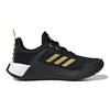 (GS) adidas LEGO x Sport Big Kid 'Black Gold Metallic' Kids' FY8444