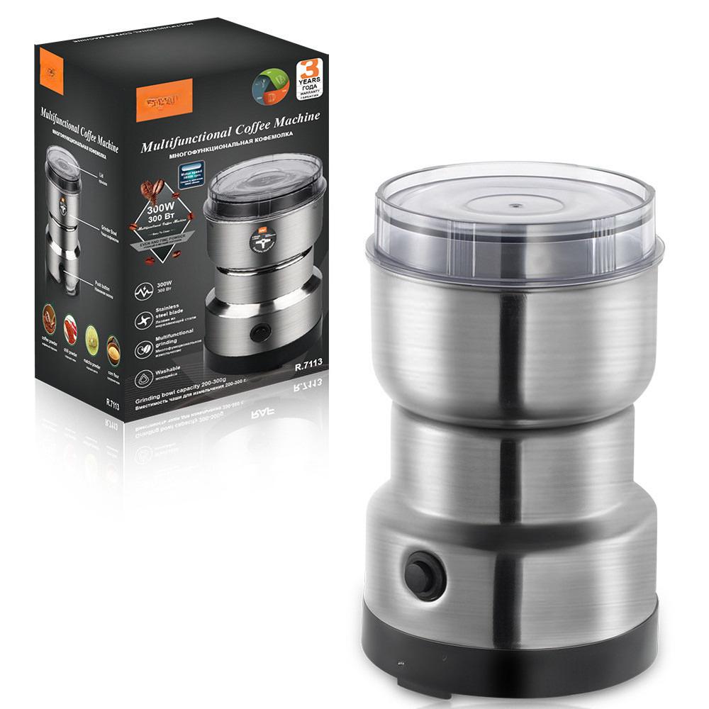 300W Multifunctional Coffee Machine Household Stainless Steel Grinding Cup Portable Coffee Bean Grinding Machine