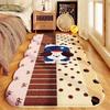 Cartoon Bedside Rug: Stain-Resistant, Non-Slip, Easy-Care, Water-Absorbent Rug for Bedroom, Living Room, or Bay Window